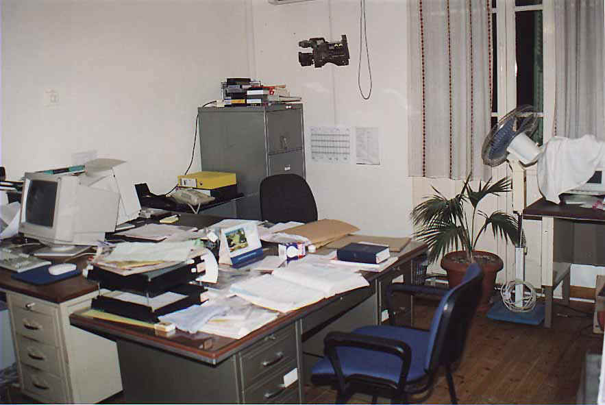 Office photograph